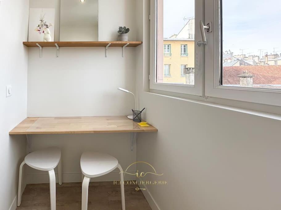 Apartment Le Petit Saint Louis